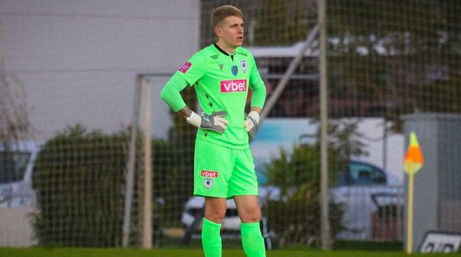 УПЛ визначила найкращий сейв 26-го туру