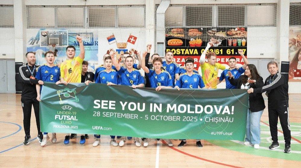 Збірна України програла чинним чемпіонам на Євро-2025 U-19