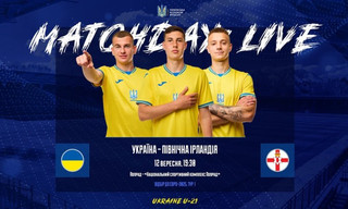 Україна U-21 – Північна Ірландія U-21 - онлайн-трансляція LIVE -  кваліфікація Євро-2025