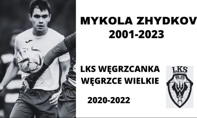 Друзі загиблого футболіста Жидкова організували збір коштів для допомоги його сім’ї