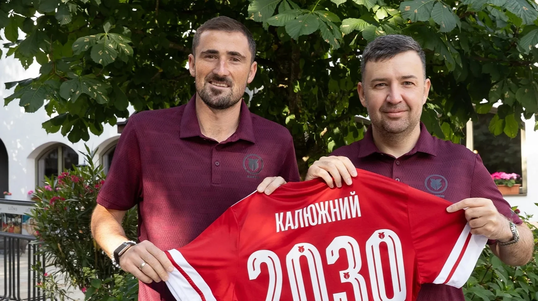 Харьков продлил контракт с лидером команды