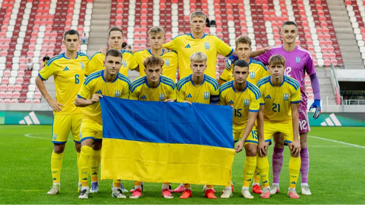 Україна – Албанія: онлайн-трансляція товариського матчу молодіжних збірних