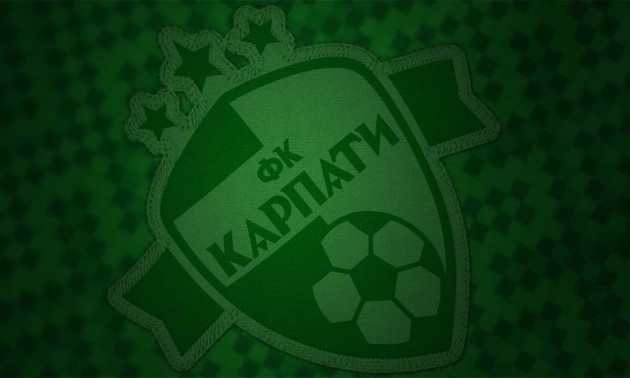 Уболівальники Карпат розважаються із віртуальними квитками клубу