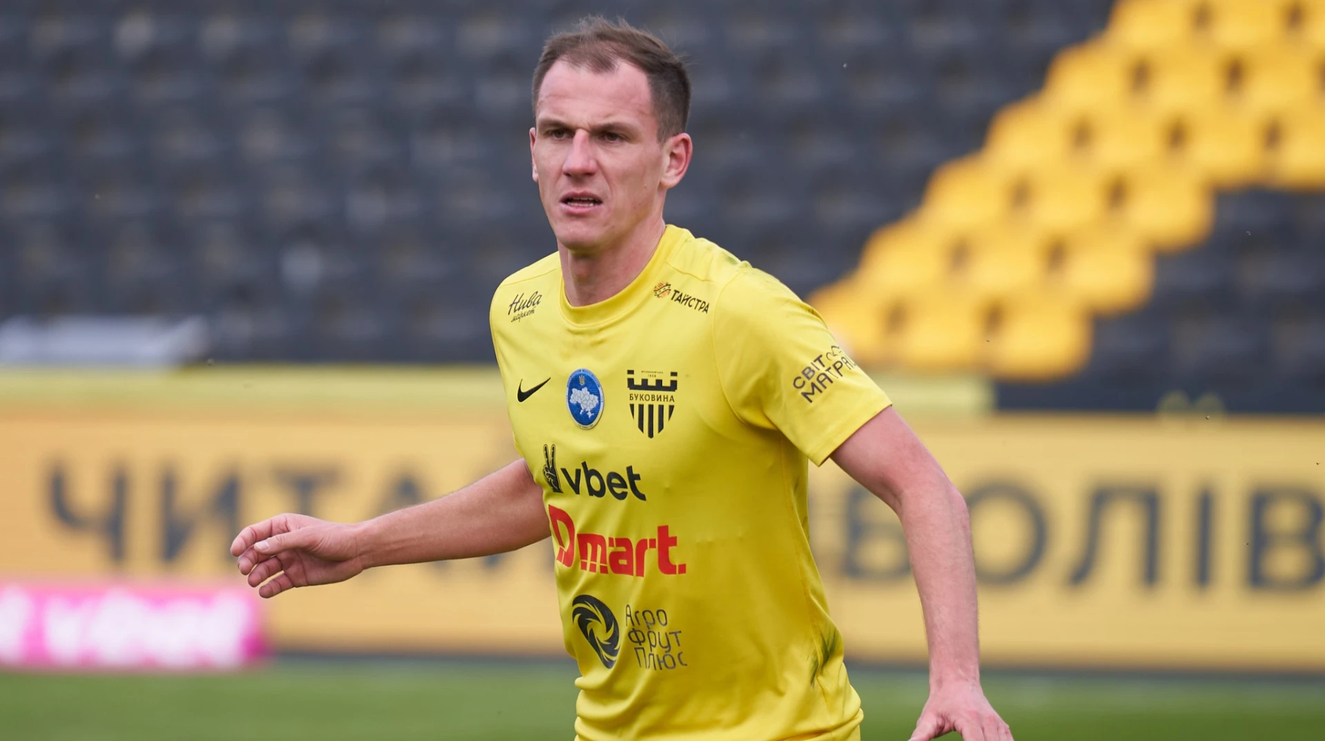 Футболіст Буковини, який знепритомнів під час матчу з Динамо, звернувся до вболівальників