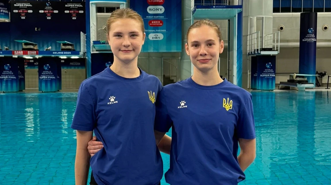 Український дует виграв бронзу на чемпіонаті Європи-2026 із синхронних стрибків у воду з 10 метрів