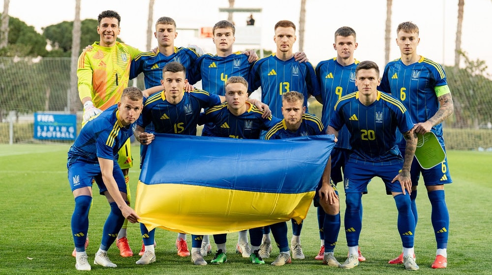 Молодіжна збірна України
