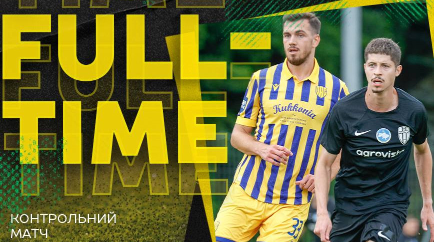 Олександрія розписала мирову з командою, що напередодні розгромила Полісся