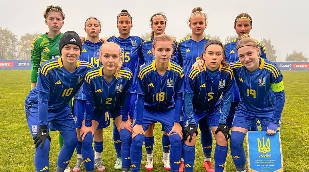 Сборная Украины U-17 потерпела второе поражение в отборе к женскому Евро