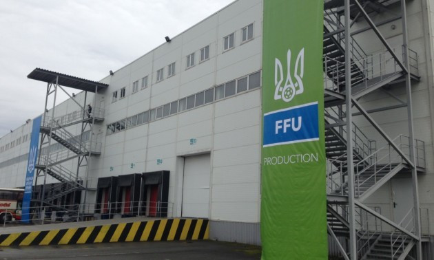 УАФ проголосувала за передачу управління заводом з виробництва штучних полів компанії Атомвінд-Краматорськ