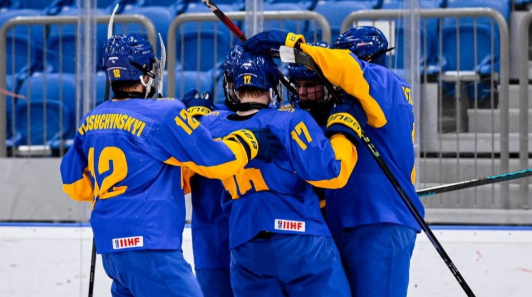 Збірна України U-18 перемогою над Казахстаном завершила чемпіонат світу-2025