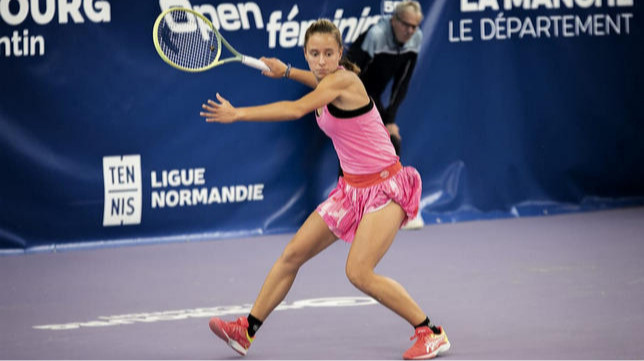 Подрез вышла в четвертьфинал турнира ITF в Чехии