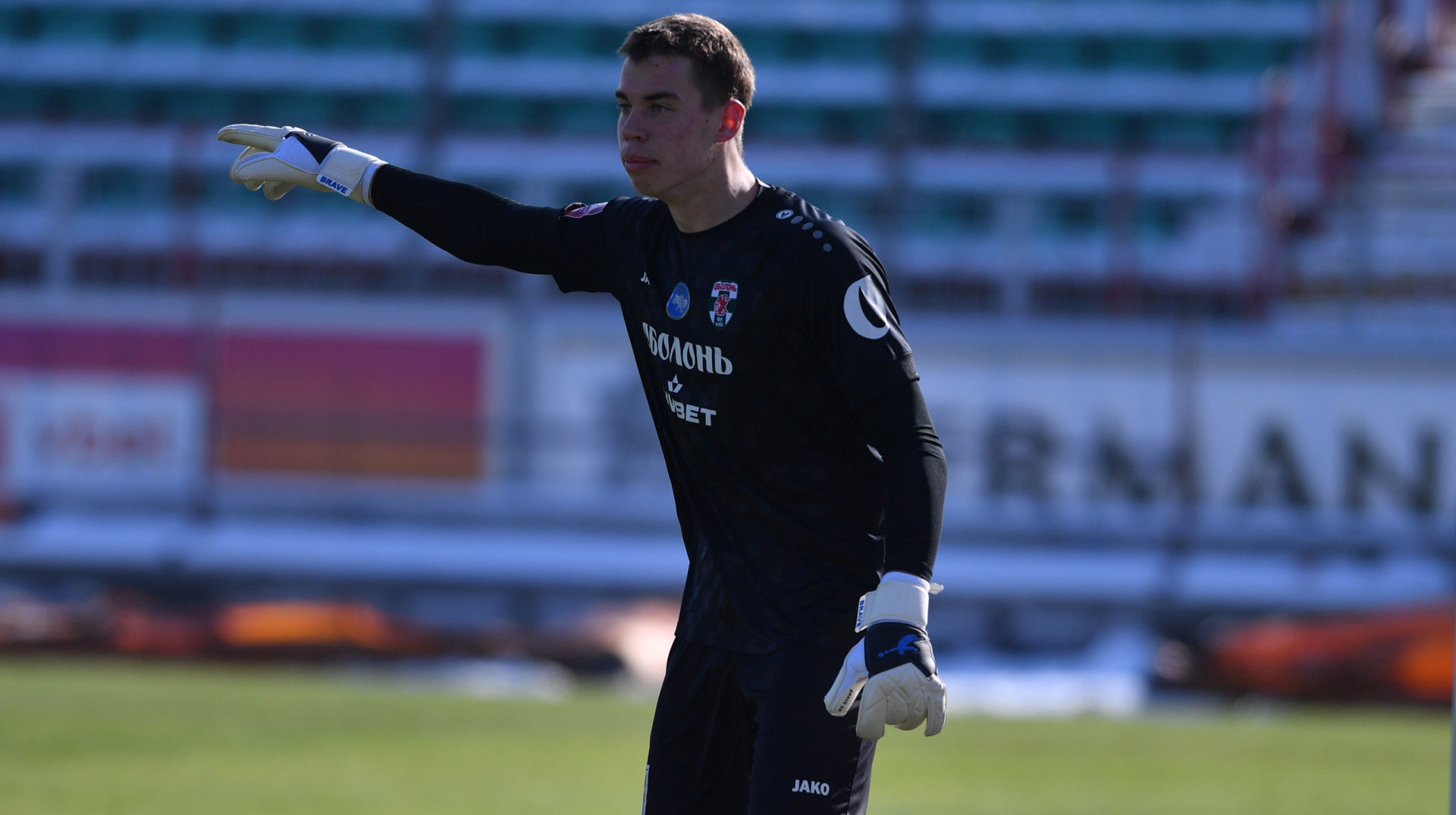 Голкіпер Оболоні спростував інформацію про те, що ним цікавилися гранди УПЛ