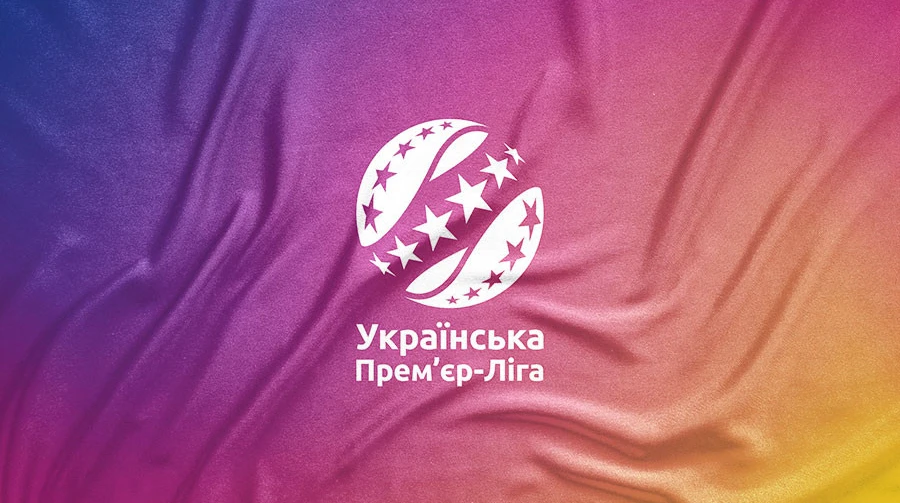 Став відомий календар матчів УПЛ на сезон 2026/27