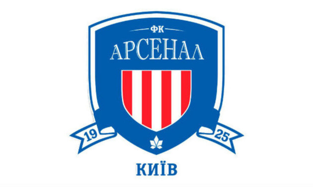 Арсенал-Київ зіграє з чемпіоном Словаччини на зборах в Туреччині