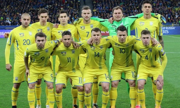 Чехія - Україна: де дивитися матч