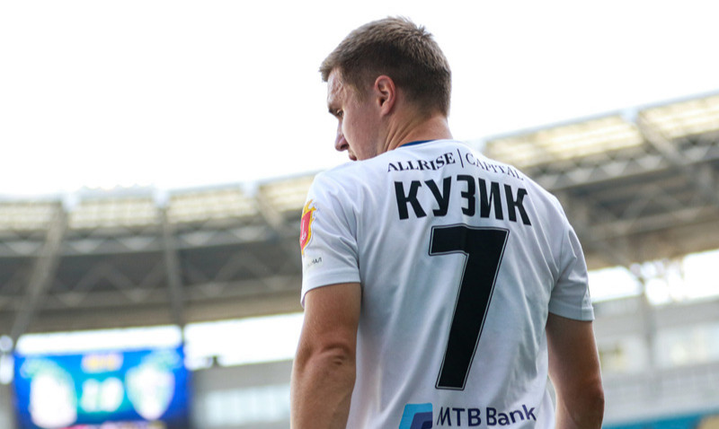 Повернення додому: Карпати оголосили про підписання Кузика