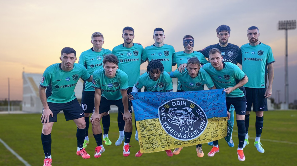 Колос – Ворскла: де дивитися матч 27 туру УПЛ