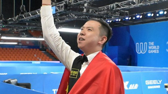 Годун и чемпионка мира принесли Китаю золотые медали в снукере на Всемирных играх
