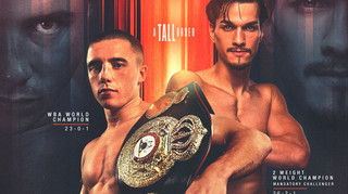 Болл проведе захист титулу проти Фігероа