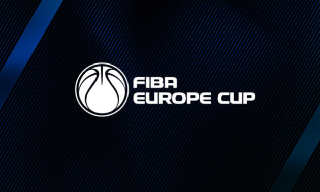 ФІБА змінила формат Кубка Європи