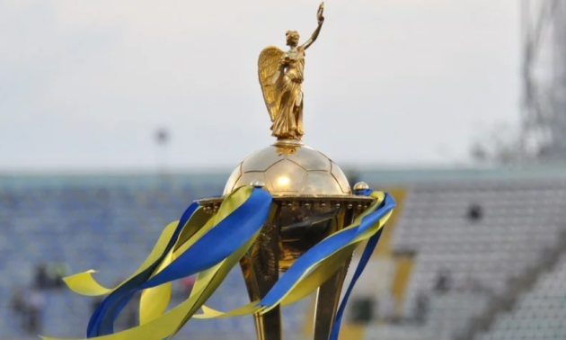 Дніпро-1 - Шахтар: де дивитися онлайн матч Кубка України