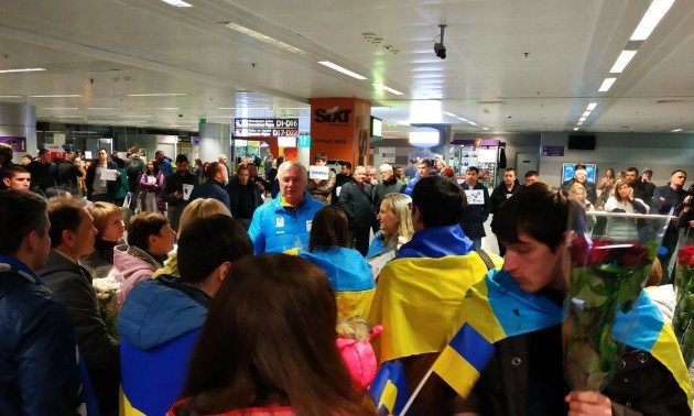 Біатлонна збірна України повернулася додому