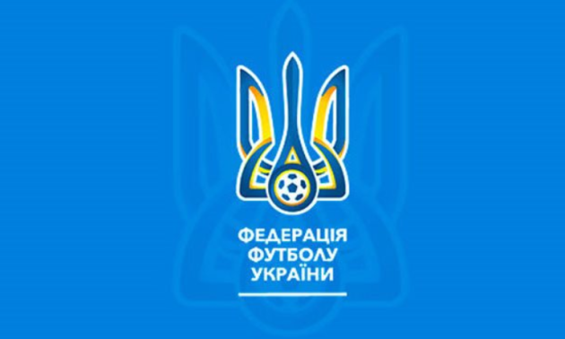 Збірна України проведе відкрите тренування перед матчем проти Португалії