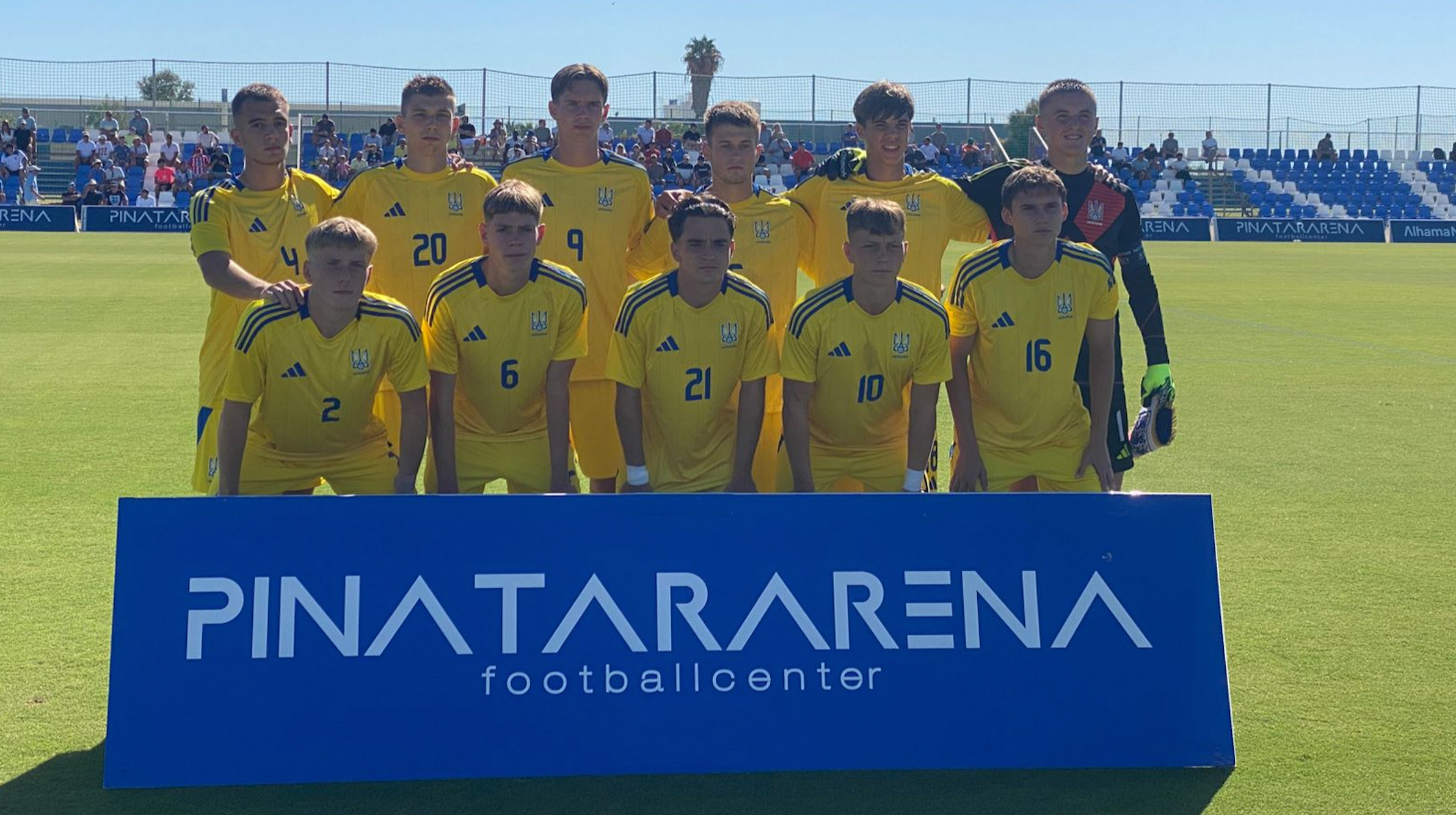 Збірна України U-19