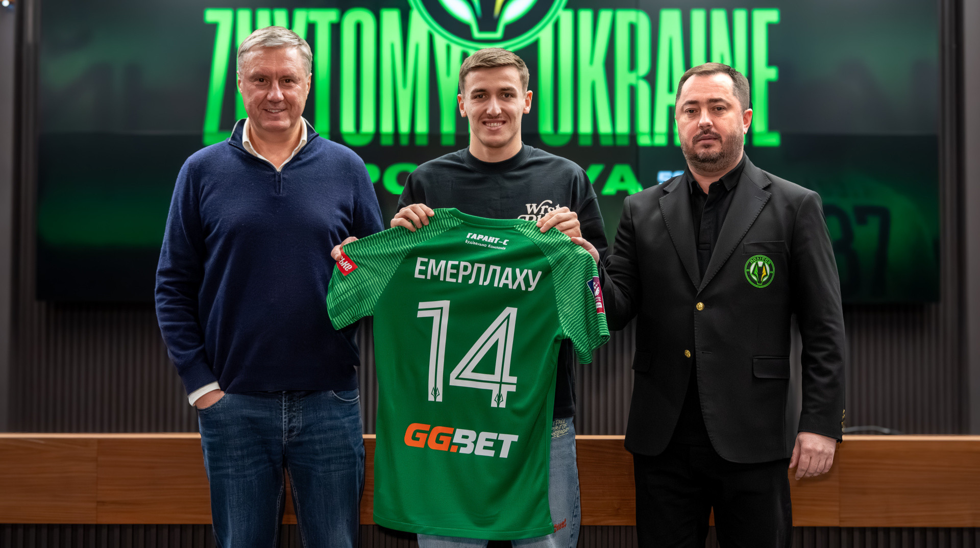 Полісся оголосило про перехід півзахисника ЧФР Клуж