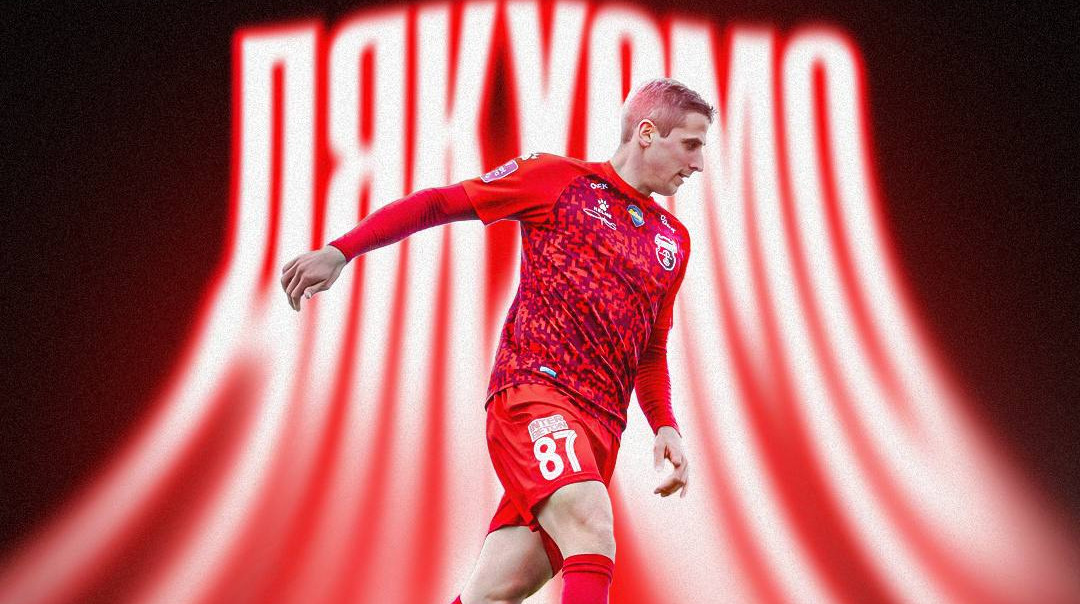 Верес припинив співпрацю з досвідченим чорногорським нападником