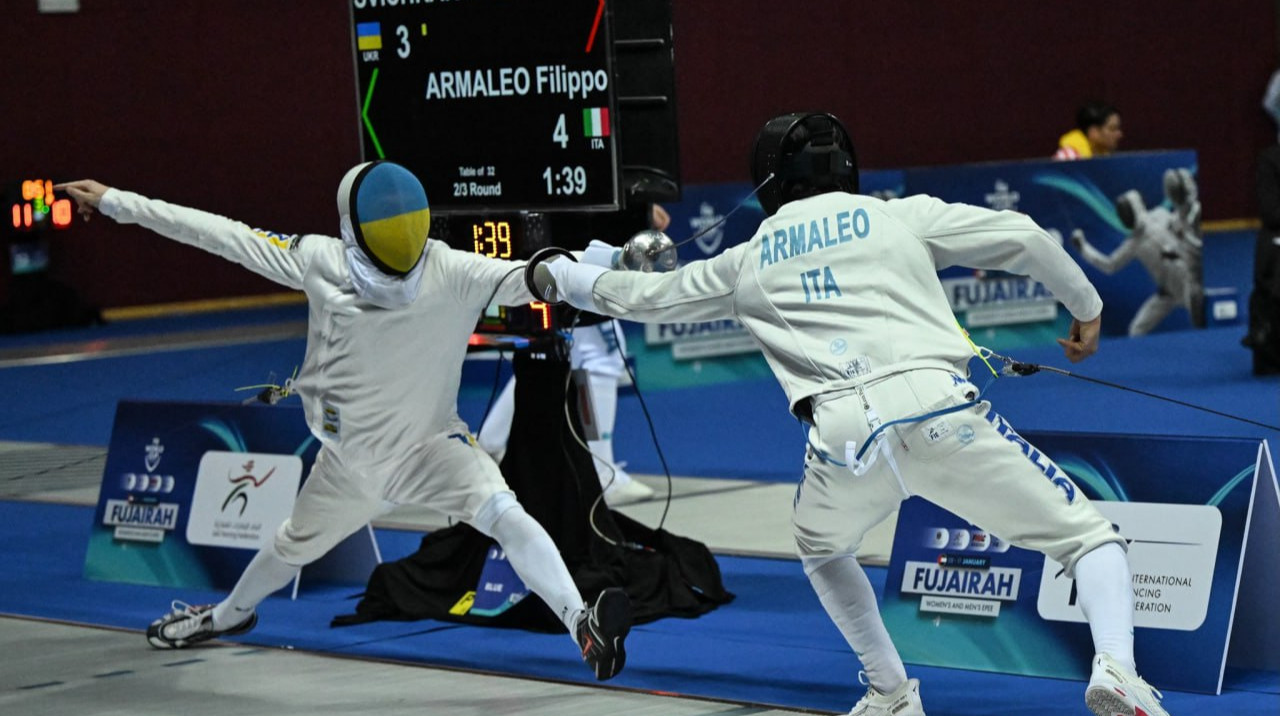 Федерація фехтування України