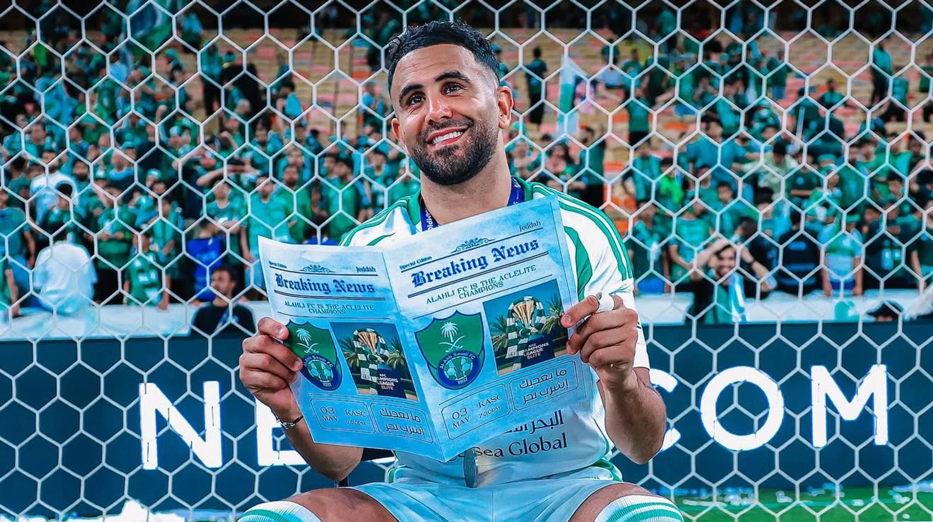 Колишня зірка Ман Сіті подарував гравцям Аль-Ахлі розкішні годинники на честь перемозі в ЛЧ