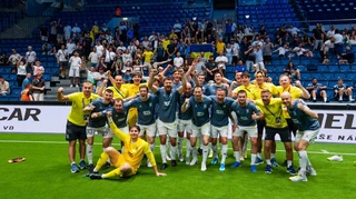 Сербія – Україна: онлайн-трансляція матчу Євро-2026
