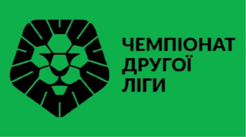 Колос 2 переміг Чернігів, Олександрія 2 розгромила Чайку в 9 турі Другої ліги