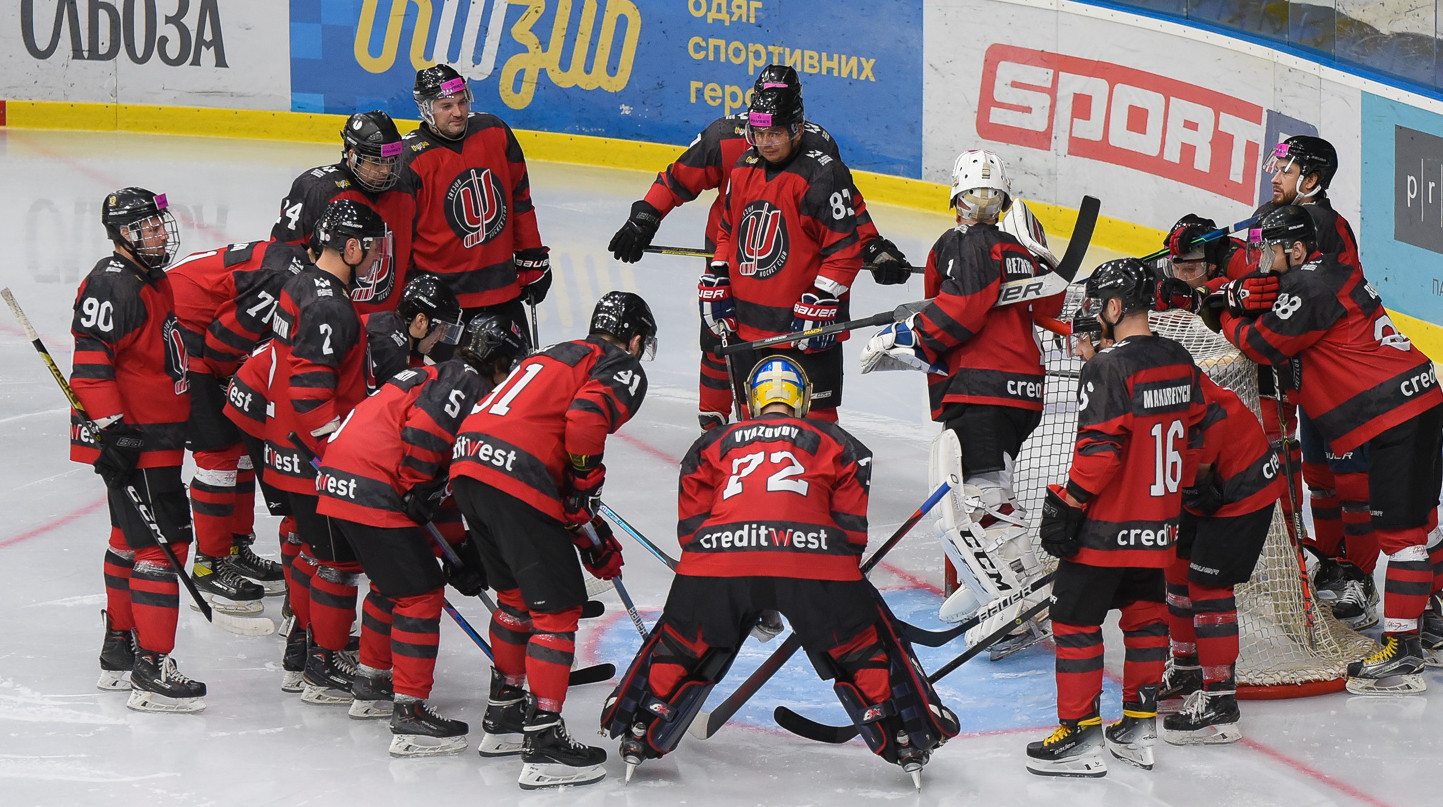 Тризуб знявся з чемпіонату України – ЗМІ