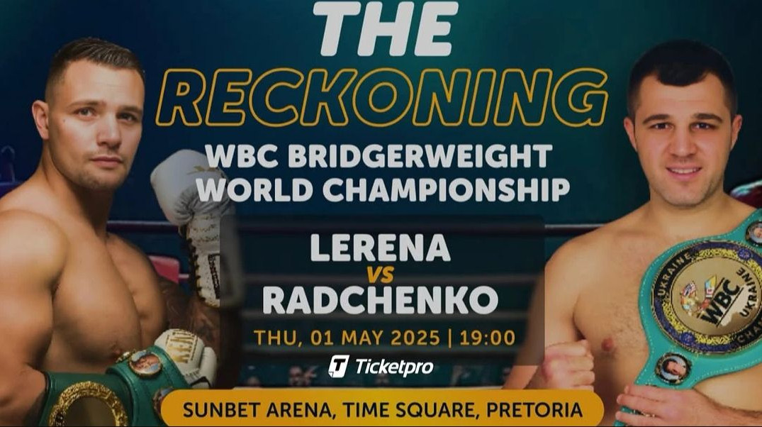 Стало известно, кто будет транслировать чемпионский бой Радченко в Украине