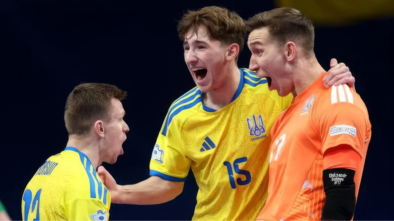 Сборная Украины победила Чехию и вышла в четвертьфинал Евро-2026