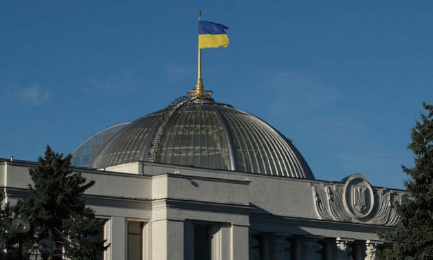 Верховна Рада доручила Кабміну виділити кошти для підготовки збірної України до Олімпіади