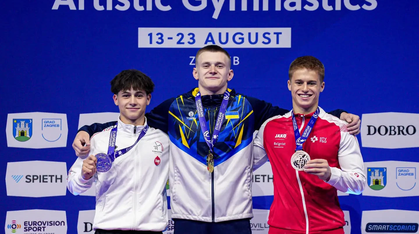 Український гімнаст здобув золото чемпіонату Європи серед юніорів