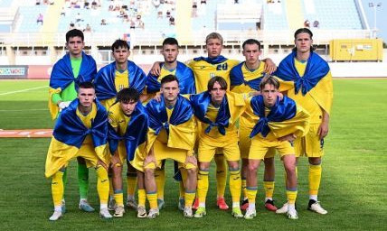 Збірна України U-17 зіграє проти Чехії у другому турі Євро-2024