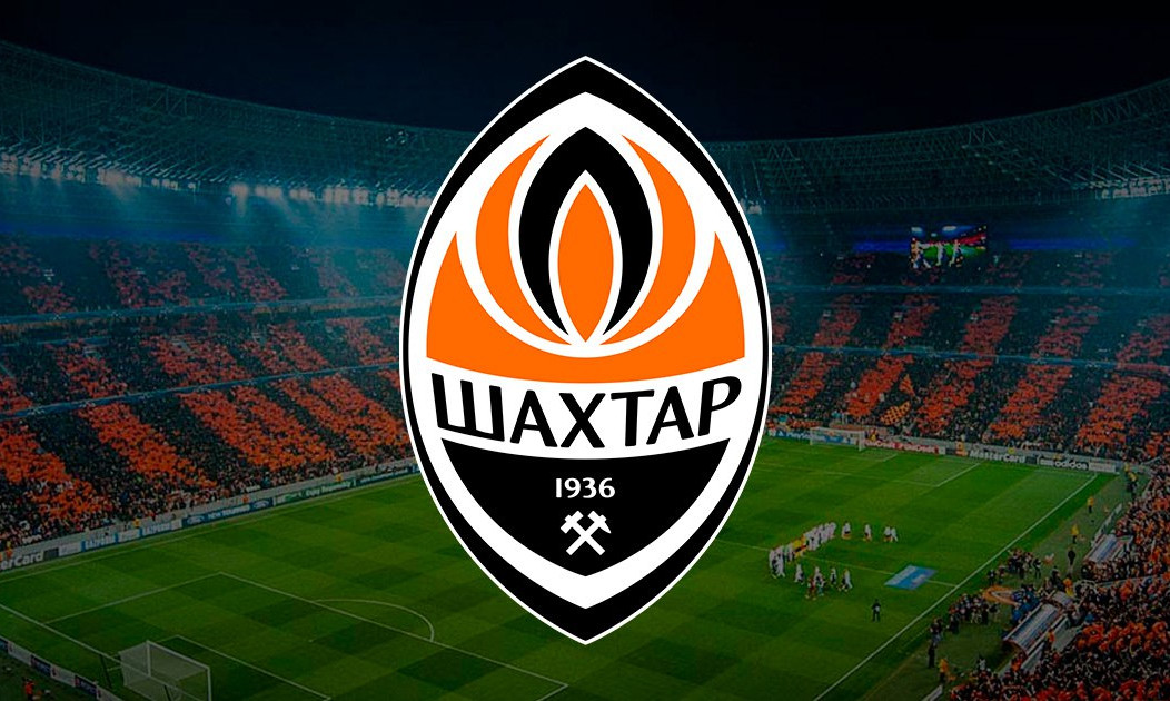 Шахтер начал продавать пакеты билетов на матчи Лиги чемпионов в Гельзенкирхене
