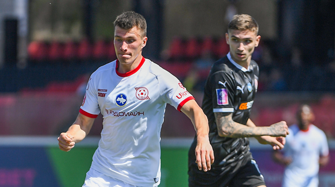 Кривбас – Зоря