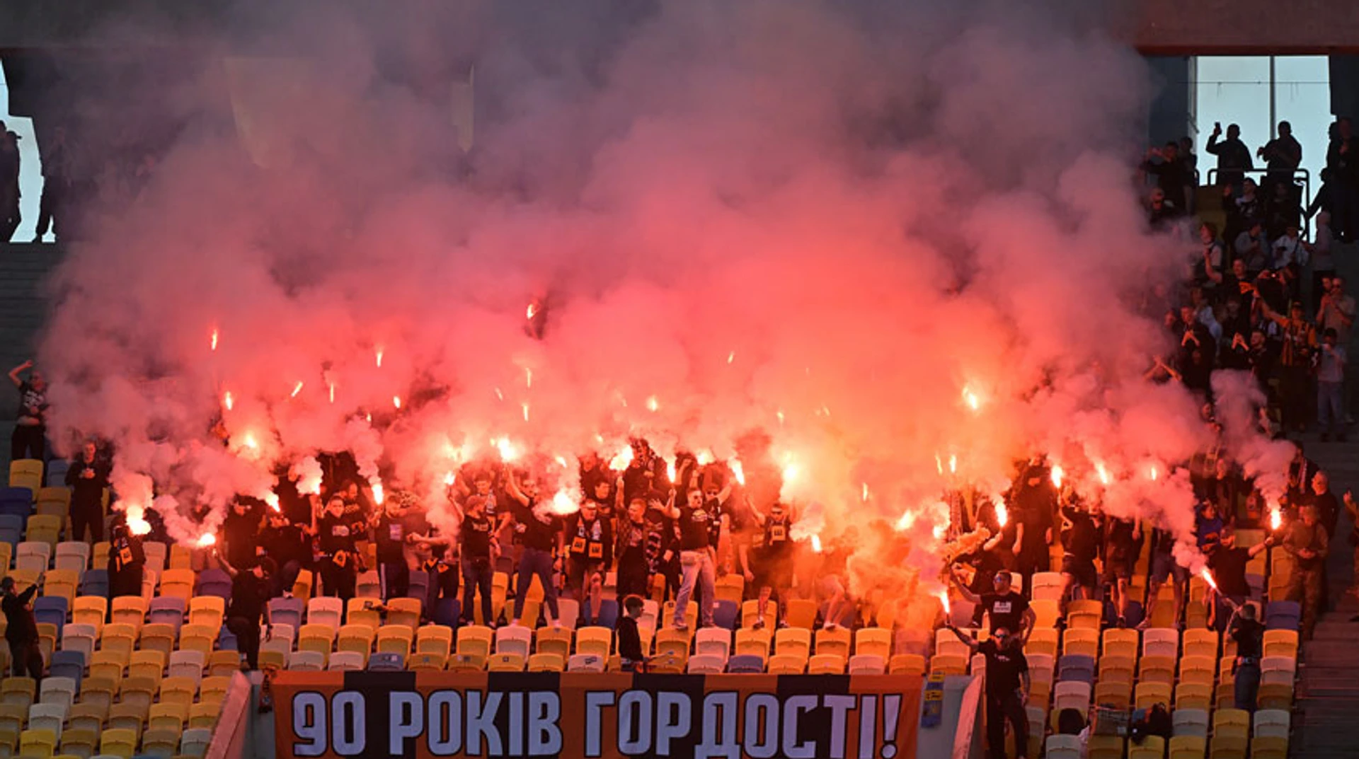 Підсумки 27-го туру УПЛ: Шахтар - чемпіон, Полісся на другому місці| Футбол