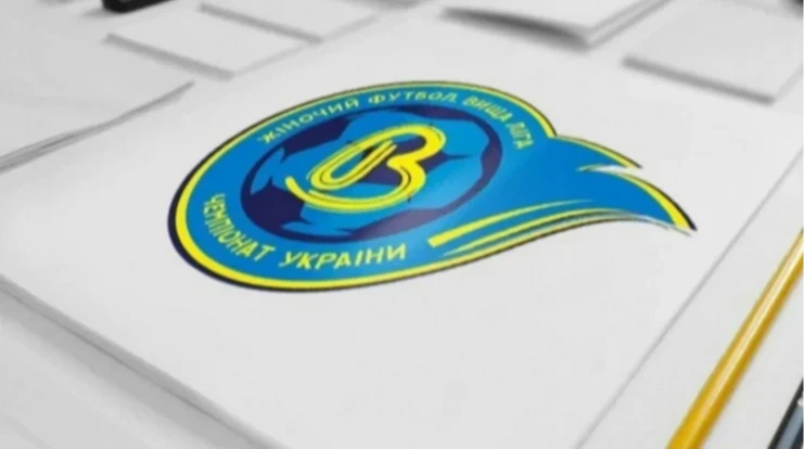 ЕМС-Поділля та Пантери зіграли внічию у 8 турі жіночої Вищої ліги