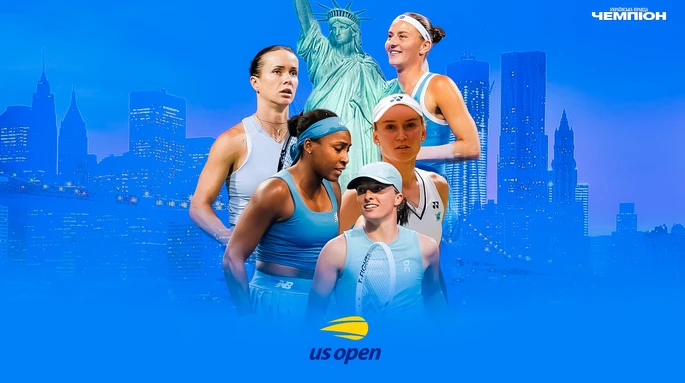 Світоліна і Костюк боротимуться за WTA Finals, Сабалєнка і Рибакіна – за лідерство в рейтингу: прев’ю US Open-2026