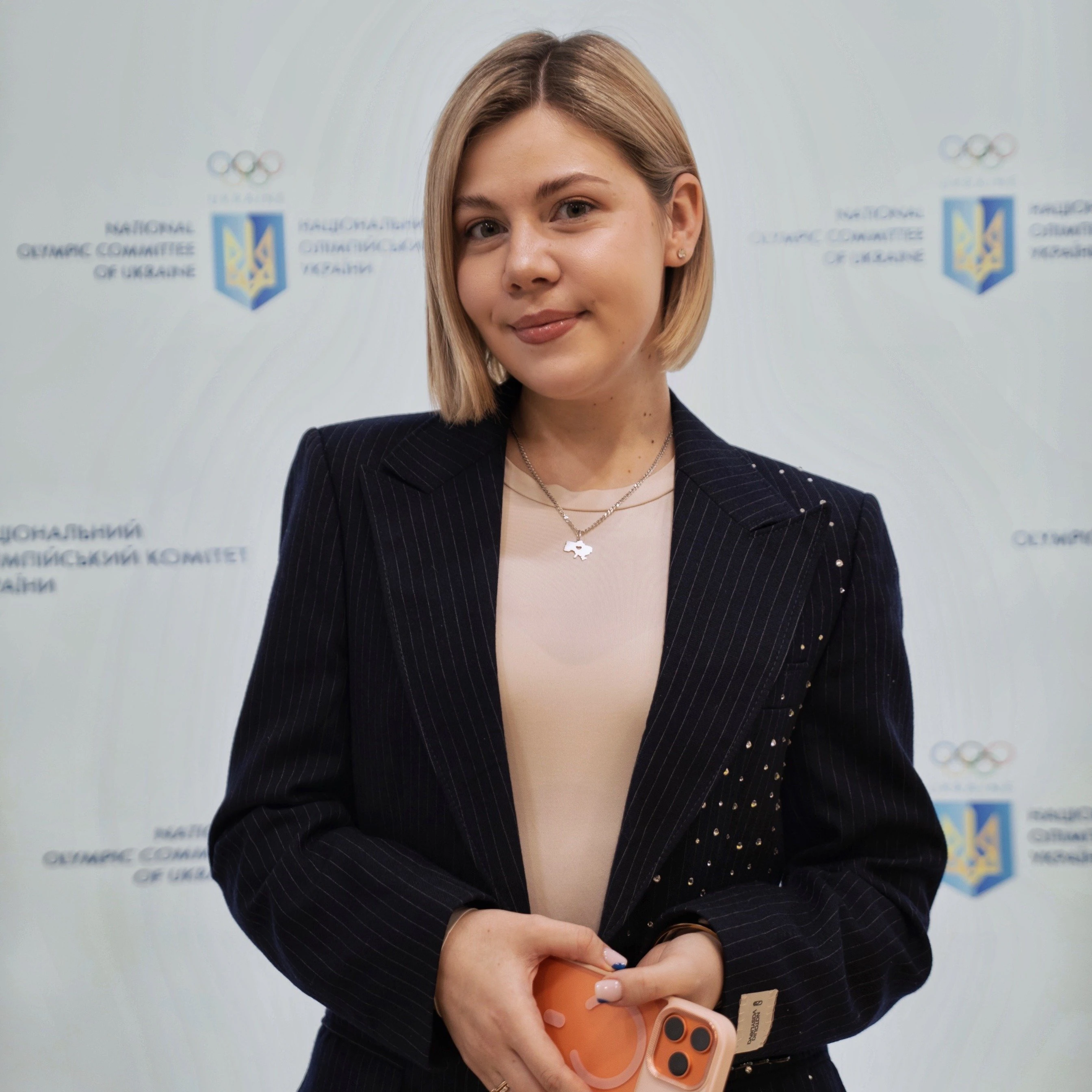 Діана Звягінцева