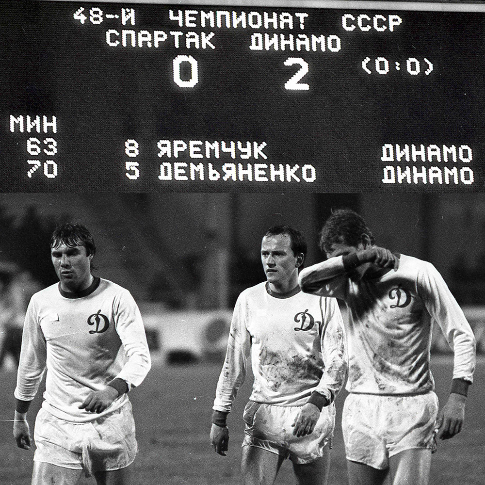 Рік 1985-й. Спартак переможений, шлях Динамо до чемпіонства відкритий! Анатолій ДЕМ'ЯНЕНКО, Ігор БЄЛАНОВ, Павло ЯКОВЕНКО.