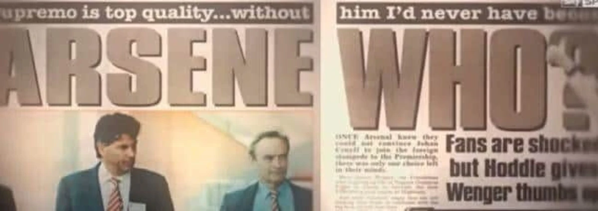 Arsène Who? – той самий знаменитий плакат