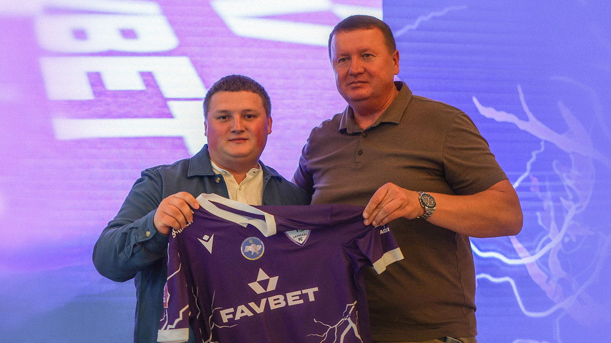 Генеральный директор ЛНЗ Василий Каюк и директор БК FAVBET Игорь Сирук