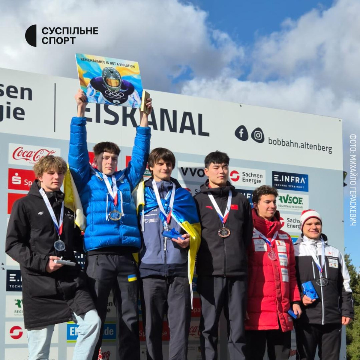 Ярослав Лавренюк та Владислав Клименко